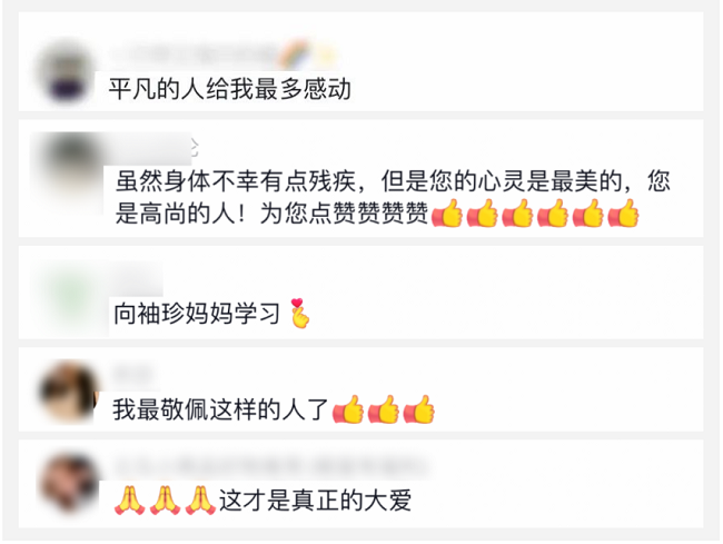 图为彭霞与受捐赠的孩子